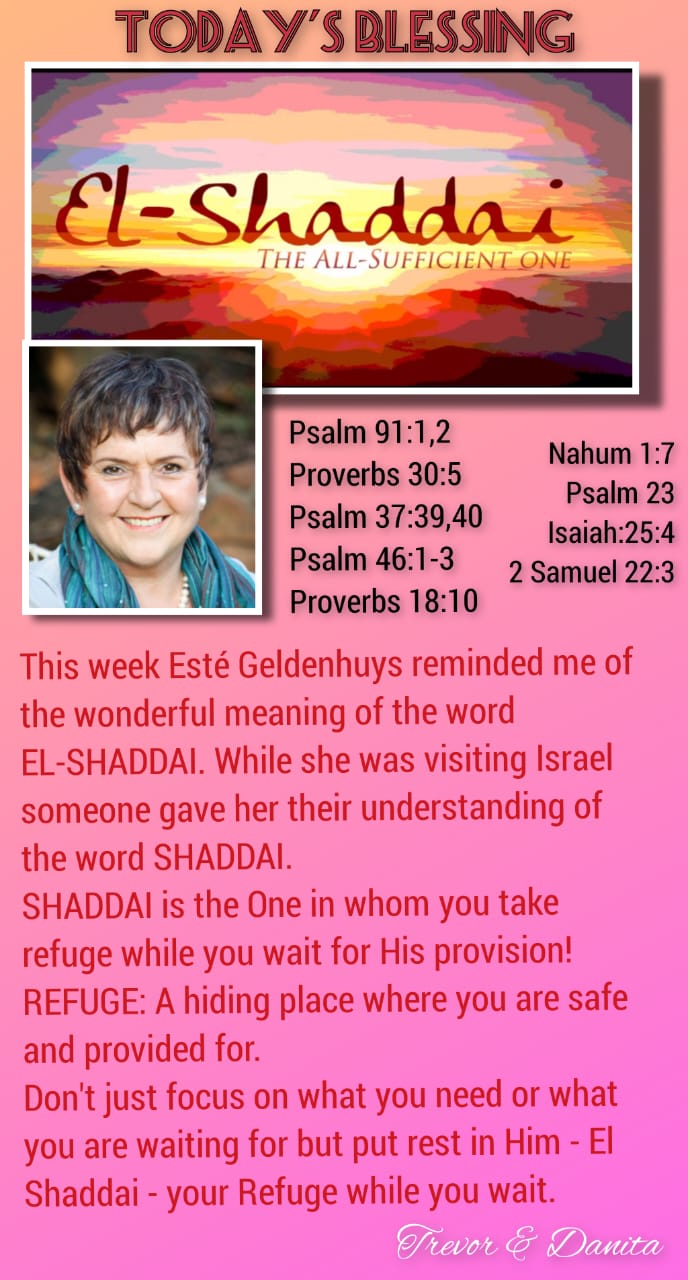 El Shaddai