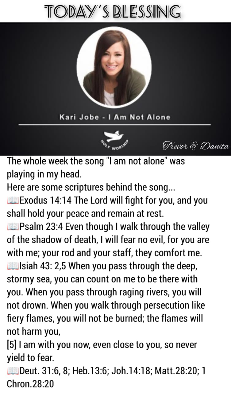 I am not alone
